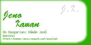 jeno kaman business card