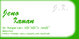 jeno kaman business card